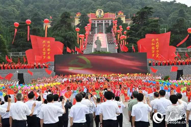 [网连中国]党的生日,人民的节日 各地群众欢庆建党百年