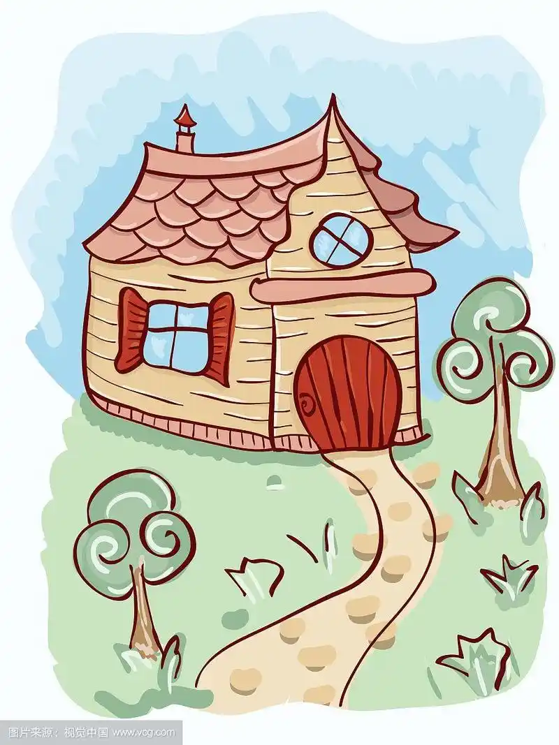 卡通房子
