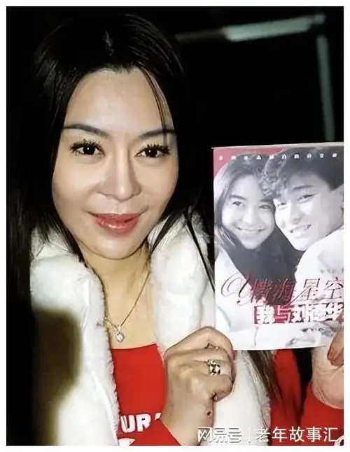 刘德华的前任喻可欣:从痴情变疯魔,写书曝闺阁秘事,可恨又可怜|朱丽倩