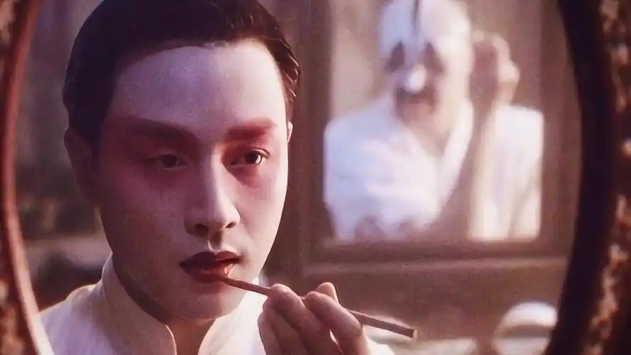 张国荣作品里的硬菜一颦一笑皆是戏风华绝代程蝶衣