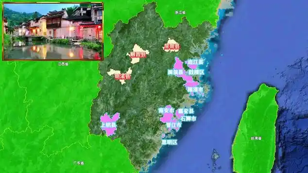 福建省最富的十个县市和最穷的十个县市_网易视频