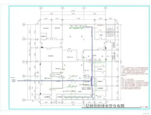 请教主体完成后厨房排水沟布置问题
