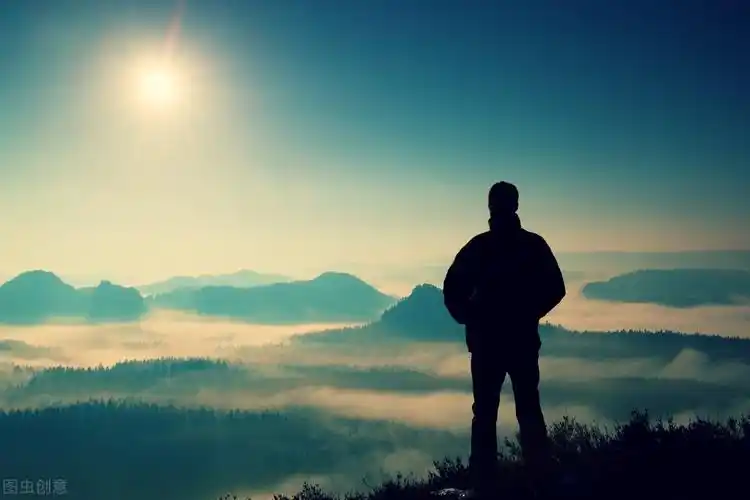 愿你有走出低谷的底气更有无畏前行的勇气