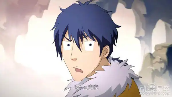 十万个冷笑话第三季预告首曝太乙真人囧像回归