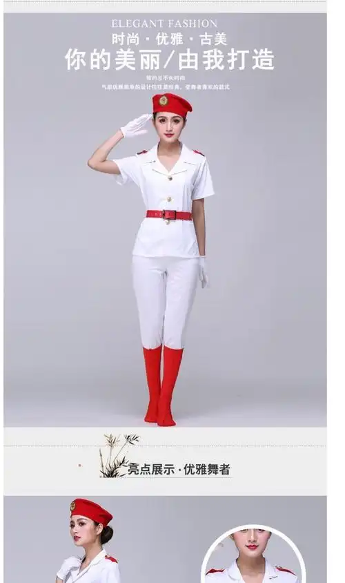 广场舞军旅女兵舞蹈演出服白色军鼓服迷彩军装表演服套装短袖裙子s