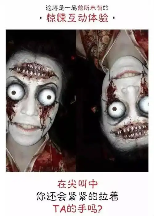 59任你畅玩!史上最恐怖的生化工厂主题真人鬼屋!