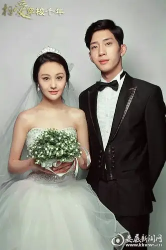 《相爱穿梭千年》今晚收官 典藏版大结局井柏然郑爽喜结连理