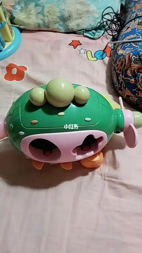 已售出伟易达花园宝宝飞飞鱼