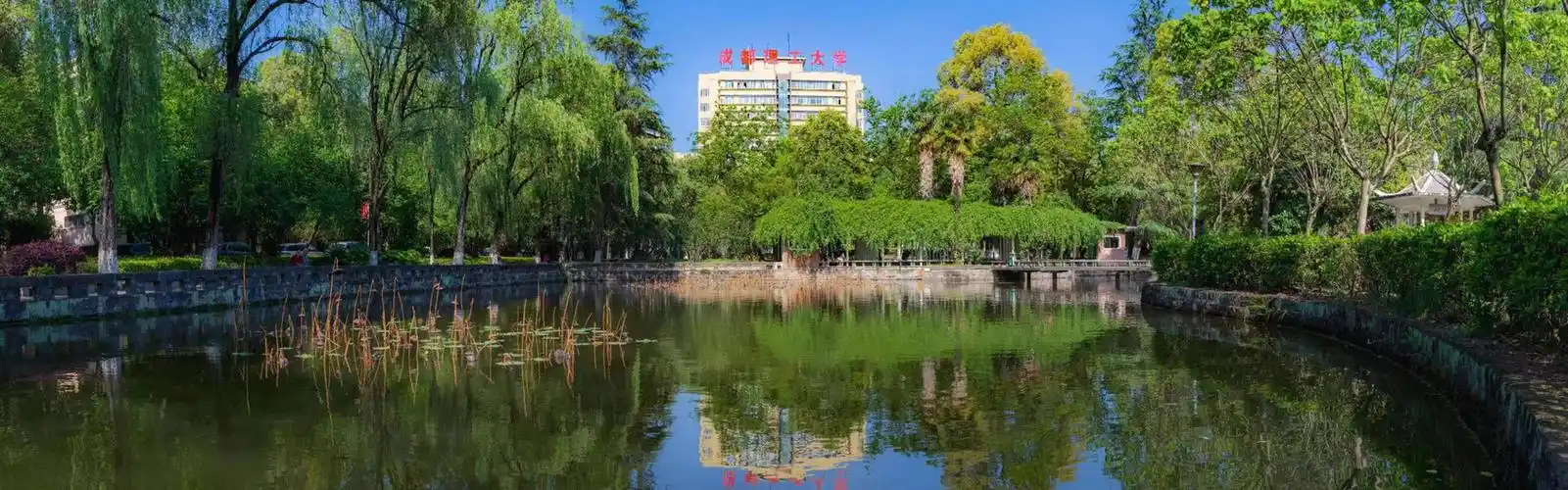 成都理工大学成都校区今年计划招生较去年增加300人