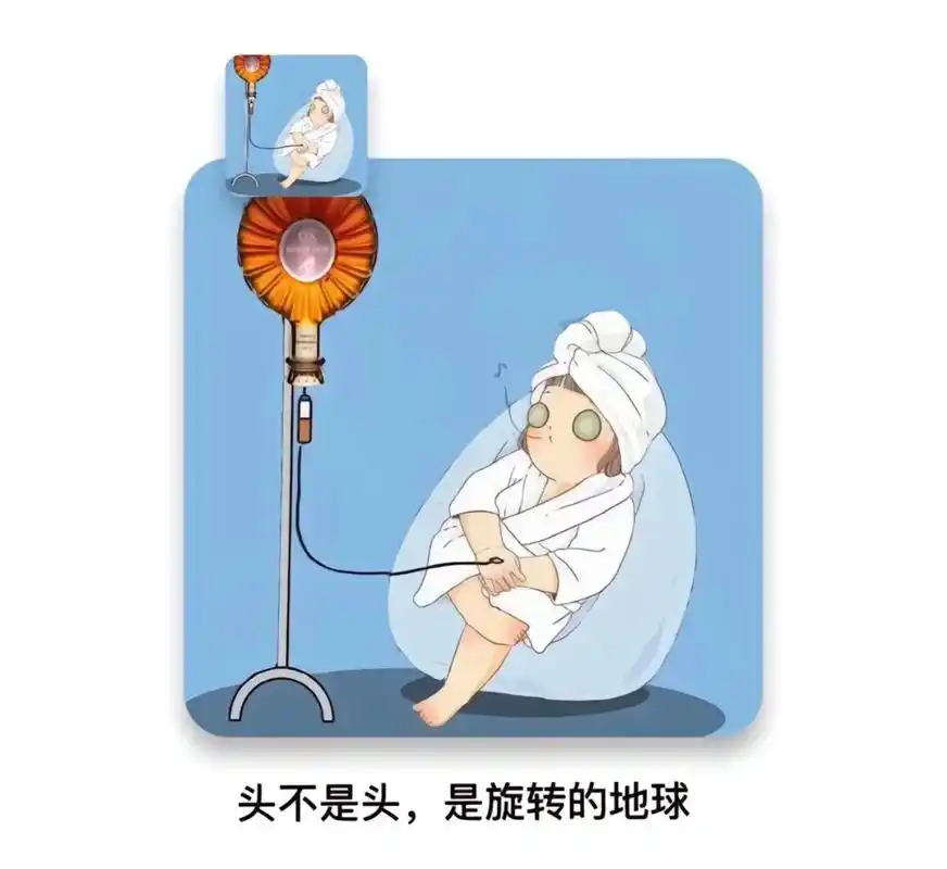 醉否?再来一杯否? alcohol 葡萄美酒 - 抖音