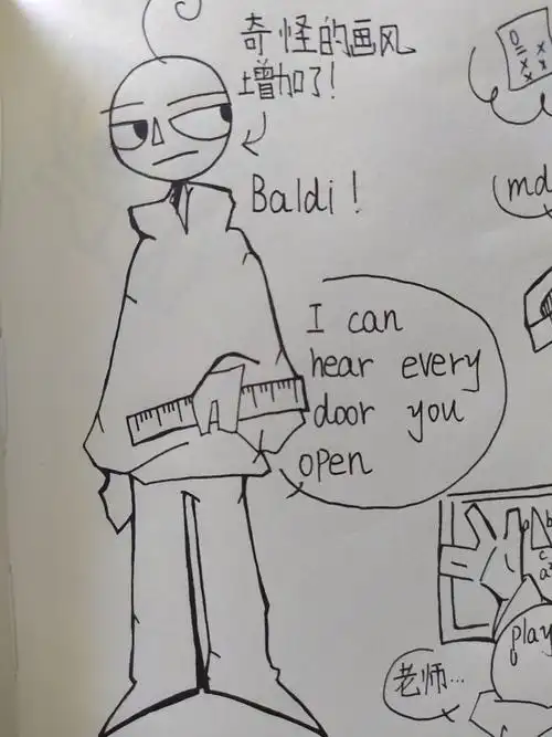 内有教师组 话说两年前入.