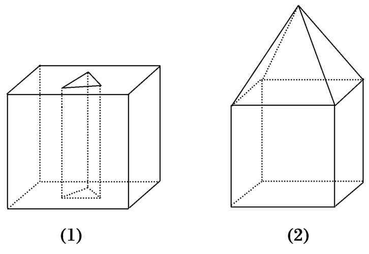 1.2简单组合体的结构特征导学案 新人教a版必修2