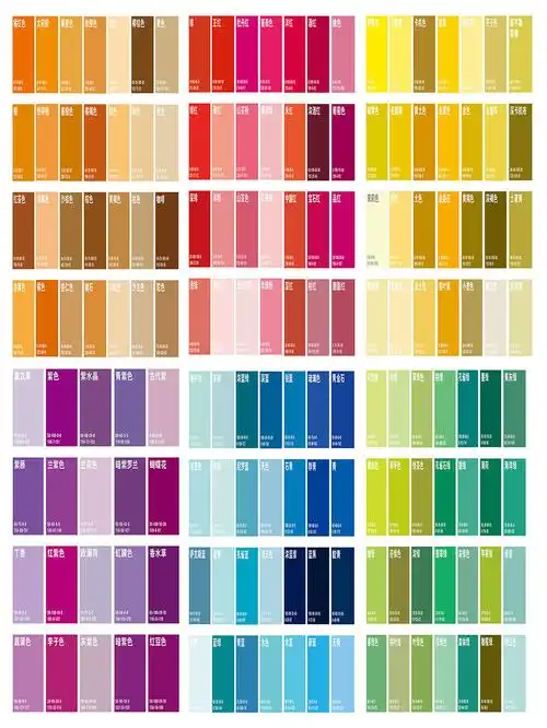 最全婚礼常见色卡