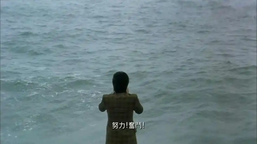 求喜剧之王的努力奋斗的高清壁纸? - 知乎