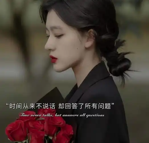 相关标签 伤感图片文字图片微信伤感伤心文字配图 微信伤感带字配图