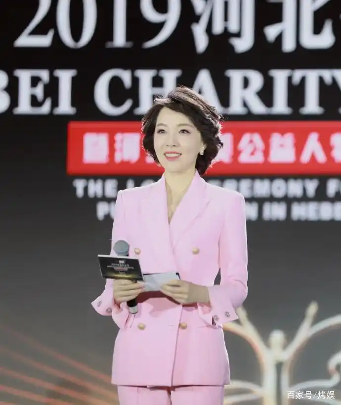 主持人大赛刘妙然意外出局,曾两次拿第一,信息点多冲散主题表达