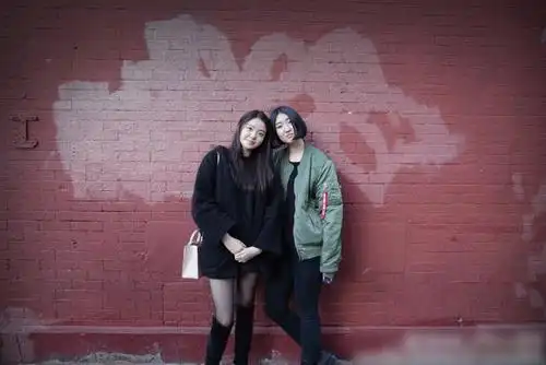 王文也与闺蜜的合影.(资料图)