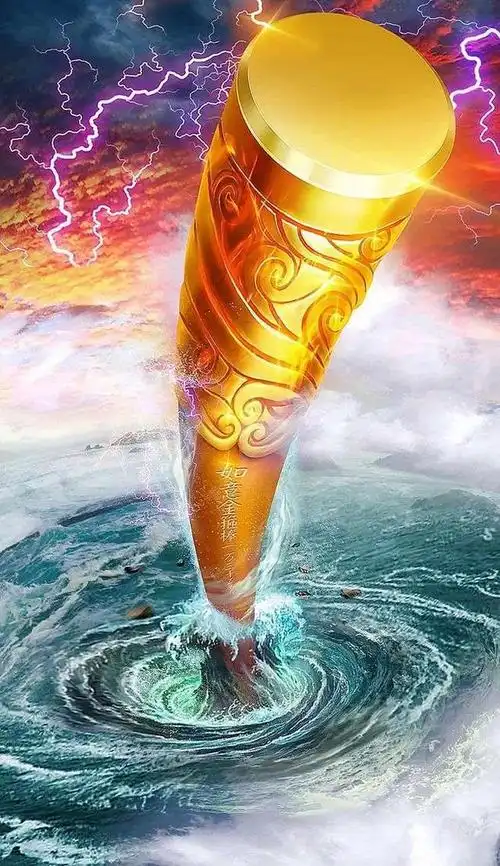 金箍棒才是被丢弃的法宝|悟空|画戟|孙悟空_网易订阅