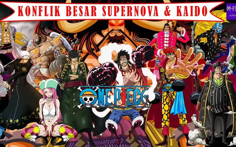 海贼王专题61611大超新星战力排名