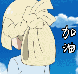 加油打气啦这次当然也要为同学们在技能竞赛关注着学子们的成长一直有