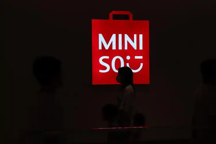 miniso - 爱拍东西的葛格