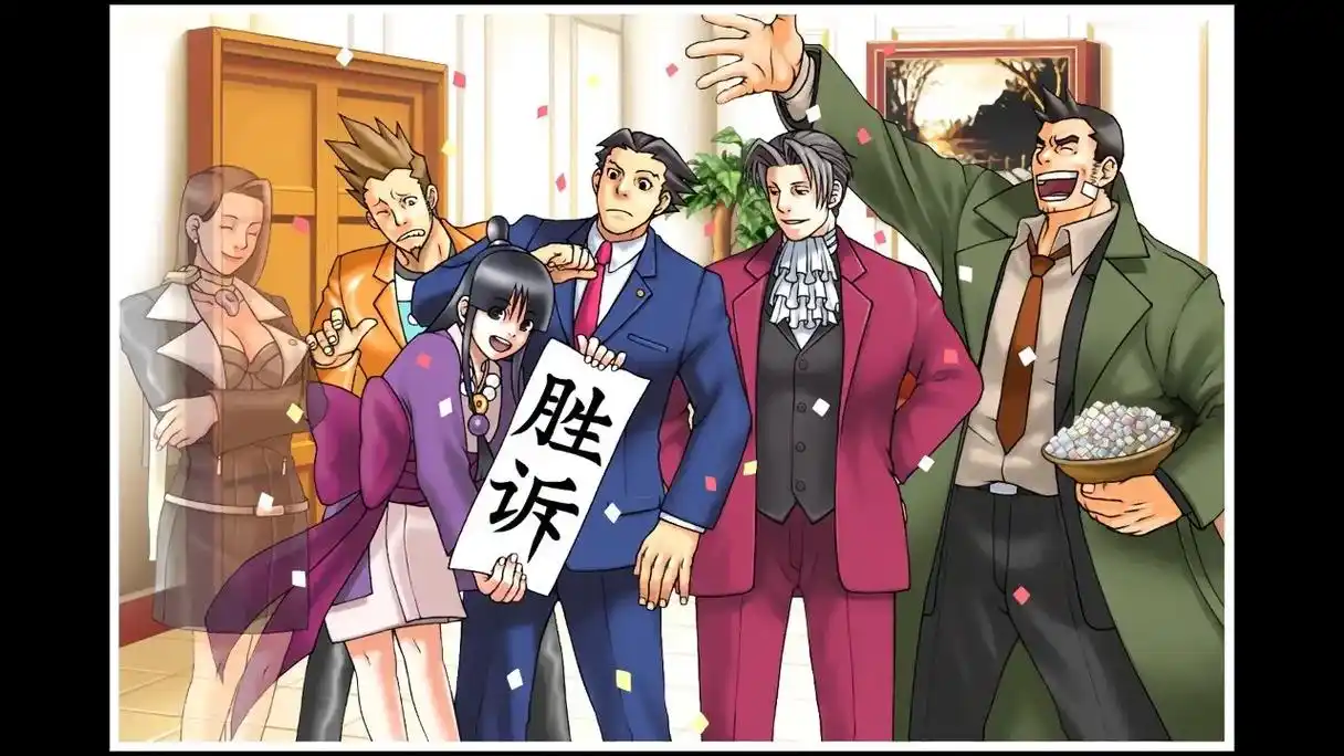 逆转裁判 #逆转裁判123 谁没玩过逆转裁判我都会伤心的17 - 抖音