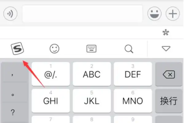 什么输入法可以打花藤字体