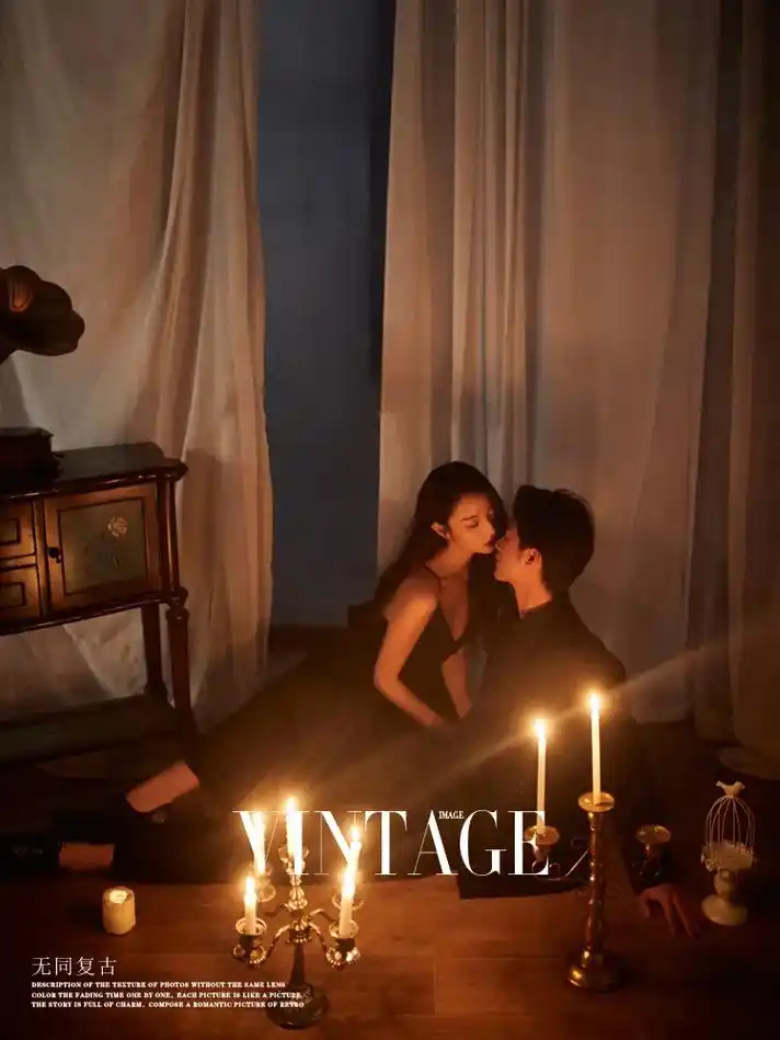 法式的烛光营造暧昧09氛围情绪情侣写真.