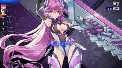 300大作战艾露最强玩法教程