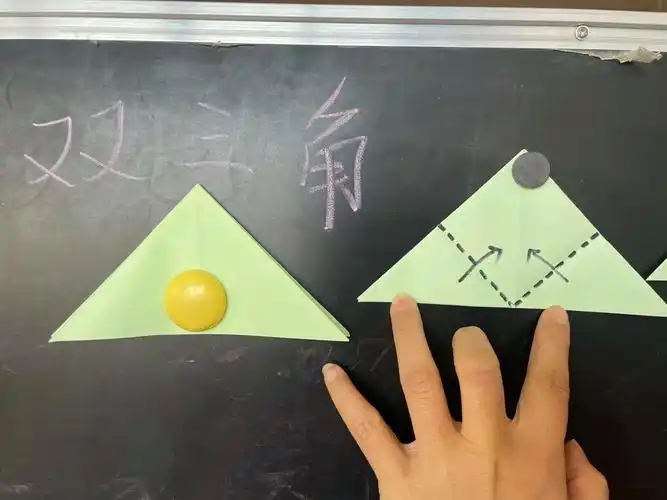 折纸:立体兔子/吹气兔子92