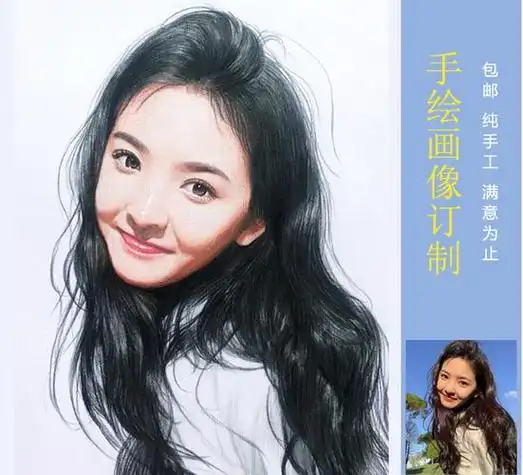 卡通画手绘头像订制真人照片转手绘ins风卡通q萌情侣画像宝宝简笔画