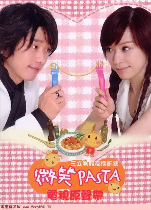 微笑百事达全集 微笑百事达演员表  分集介绍    [2] 第1集   成晓诗