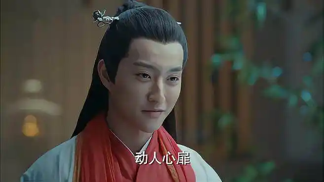 凤囚凰:墨香吹曲子宛转悠扬,丫鬟粉黛一时入神,竟走上前去