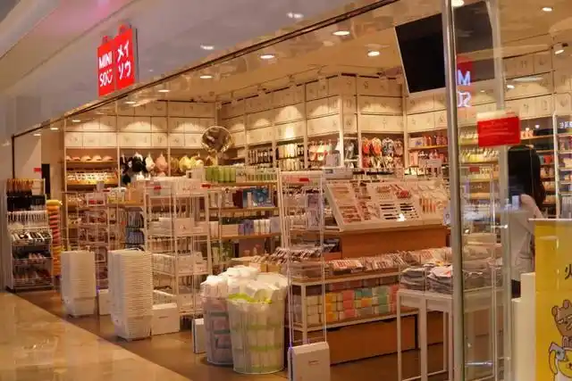 爱尚真优品 爱尚优品是加盟店吗