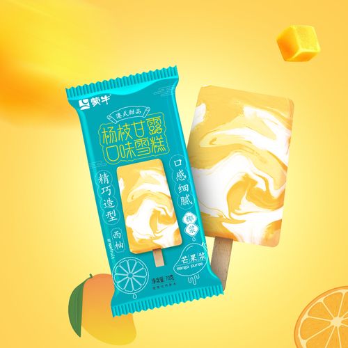 蒙牛冰淇淋雪糕系列3味30支