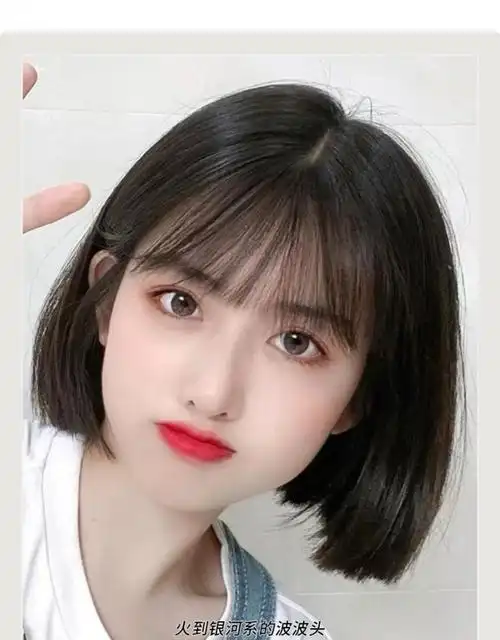 网红假发短发女自然全头套黑色齐刘海圆脸减龄波波头仿真发型造型 深