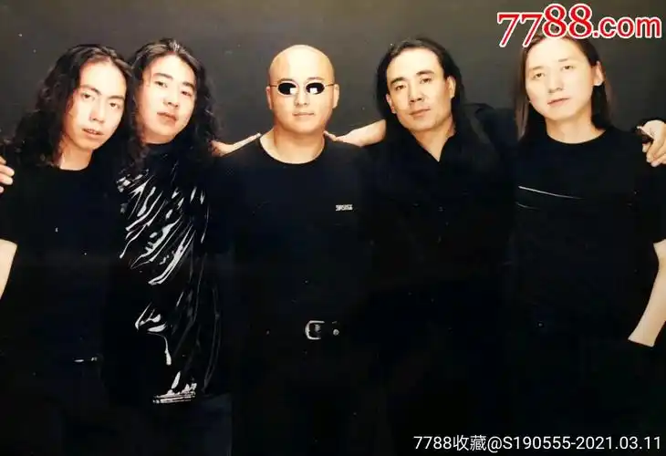 零点乐队周晓鸥,大毛,二毛,王笑冬,朝洛蒙合影老照片