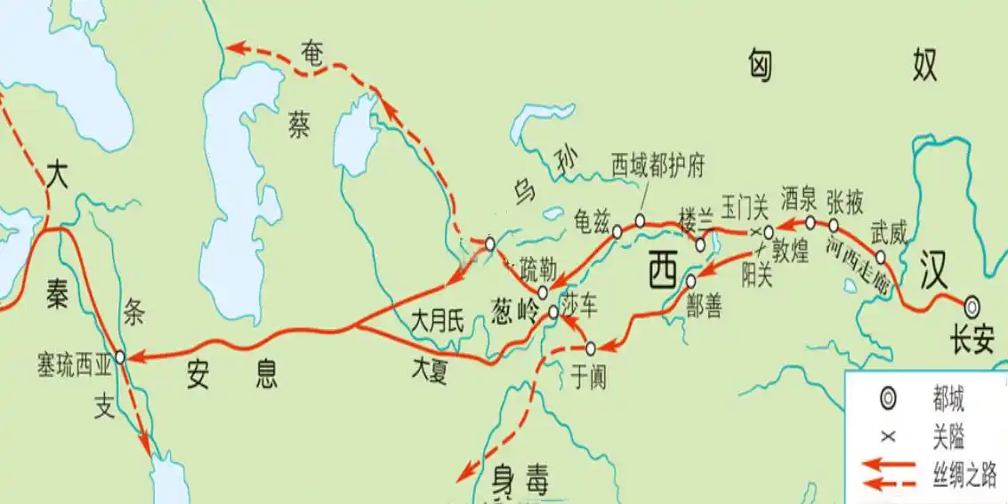 汉武帝时期"丝绸之路"地图东汉建和二年(公元148年),安息国王子嚣往