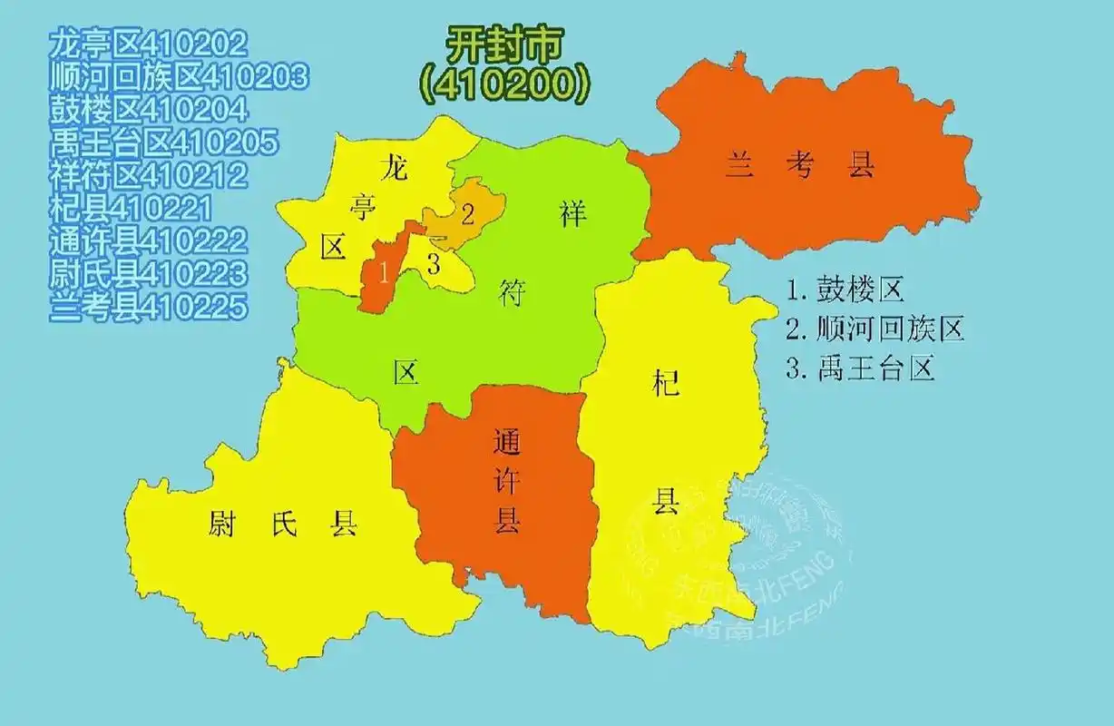 河南行政区划地图 开封,古称汴州,汴梁,汴京,下辖5个区,4个县:祥符区