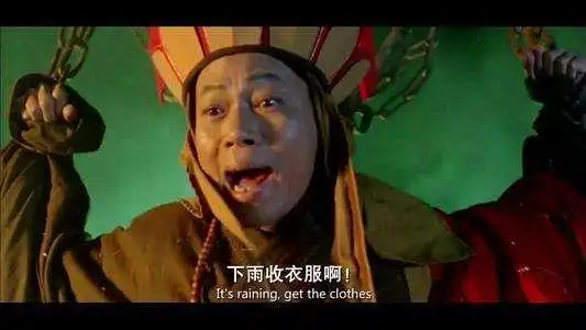 西游记中唐僧的袈裟有什么作用? - 石塘网