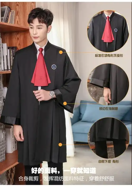 顺丰急发窈嘉律师袍女装标准律师服男装新款律协制服出庭商务工装夏薄