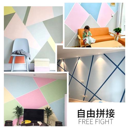 补墙膏带颜色米色米黄墙面修补白色粉色墙壁批土w膏修复墙面补