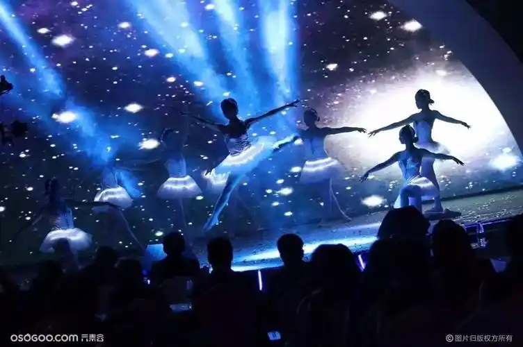 《荧光芭蕾》:创意类节目表演,欢迎咨询预订演出|资源-元素谷(osogoo)