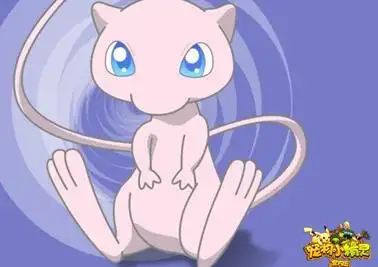 《口袋妖怪复刻》图鉴由基拉 由基拉详细属性