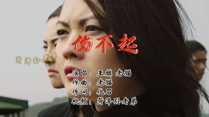 伤不起ac调紫藤花陶