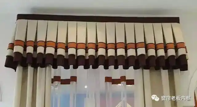 工字折帘头裁剪原来可以这么简单,看一遍就会了!