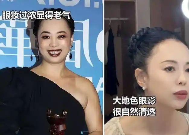 46岁的陈数素颜长相大变样网友表示认不出来