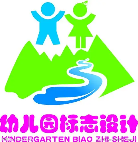 幼儿园标志设计设计图__logo设计_广告设计_设计图库_昵图网nipic.com
