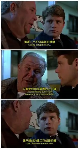 追梦赤子心 剧照