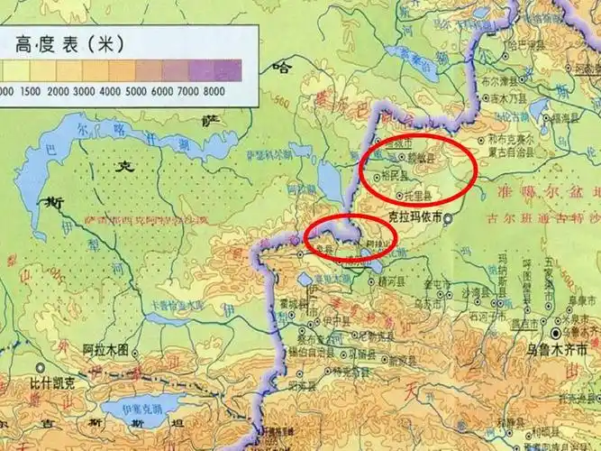 名称 位置 和范 围 海拔 特征 四川盆 地 准噶尔盆 地 塔里木 盆地